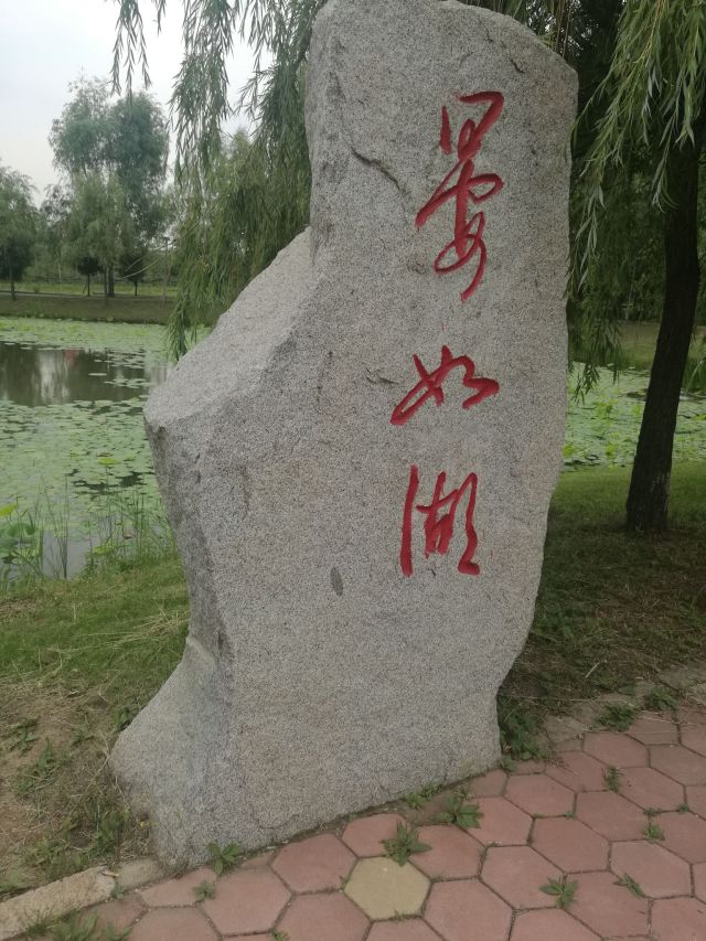 牡丹江第一高级中学黑龙江省第几,黑龙江牡丹江第二高级中学好吗