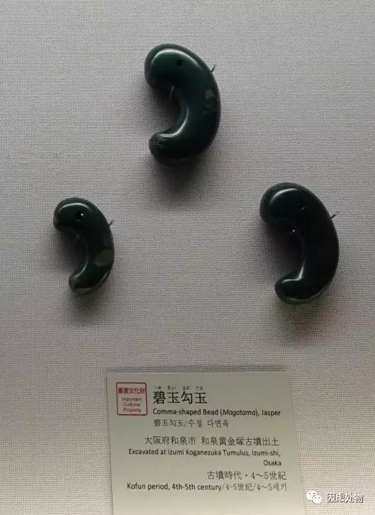 日本美秀美术馆馆藏中国青铜器,博物馆战国青铜器图片