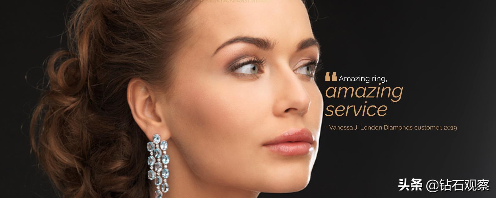 LondonDiamonds：老牌定制公司开始接受培育钻石