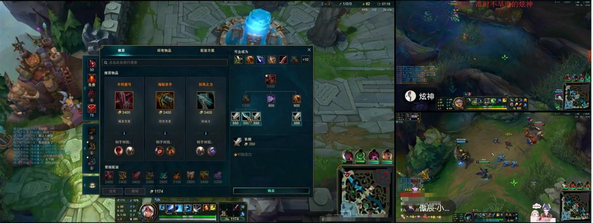 虎牙直播间,虎牙直播能回放吗