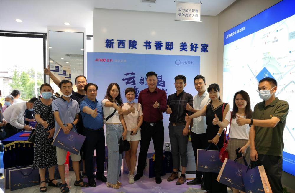 新城控股的商业综合体,新城控股集团可能爆雷吗