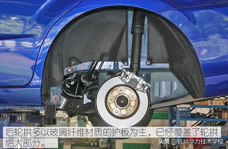 本田凌派车架拆解,本田凌派汽车底盘构造图