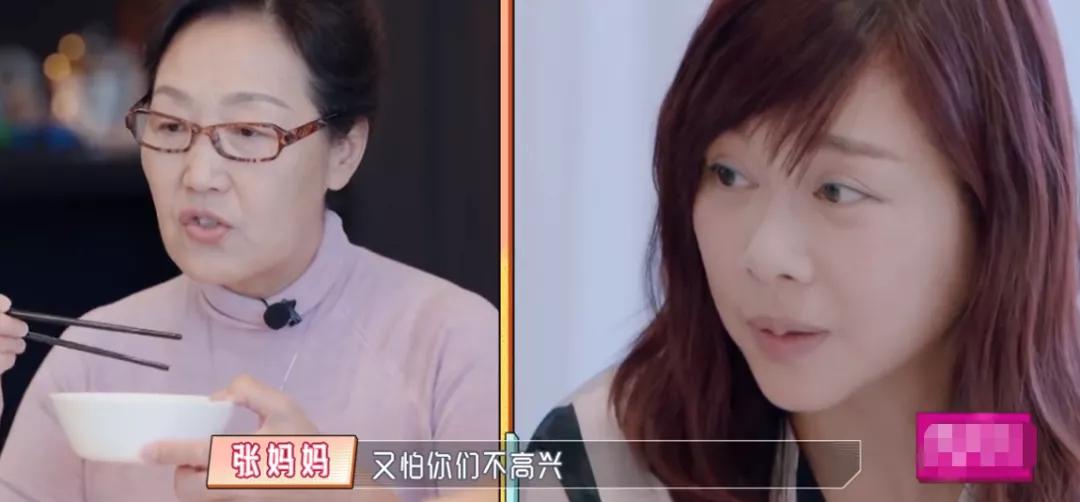 婆婆妈妈关系不好怎么办,遇到强势多事的婆婆应该怎么相处