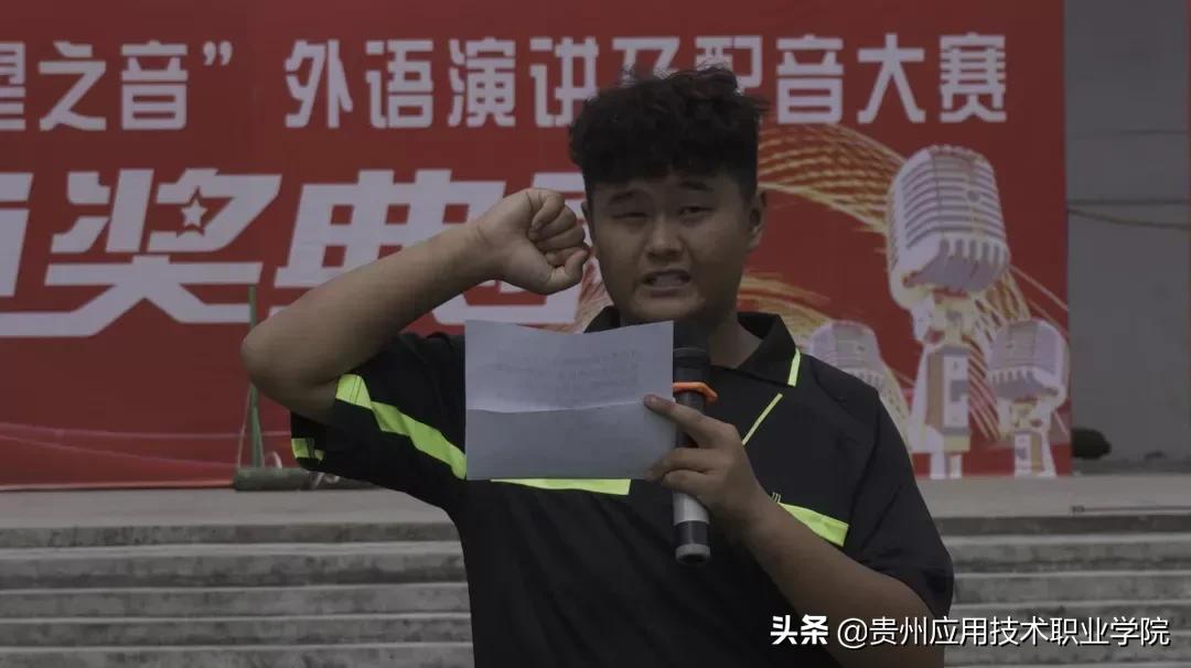 青年杯足球比赛,中青杯足球赛拉开序幕