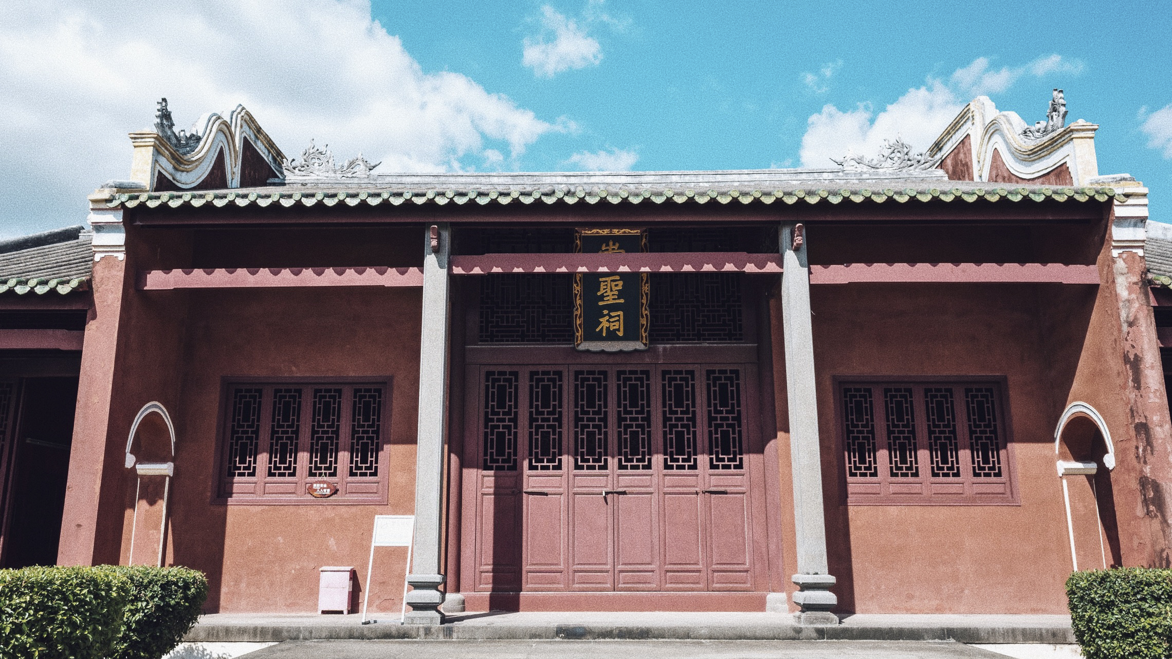 崖州古城是中国最南端的古城,三亚崖州古城简介