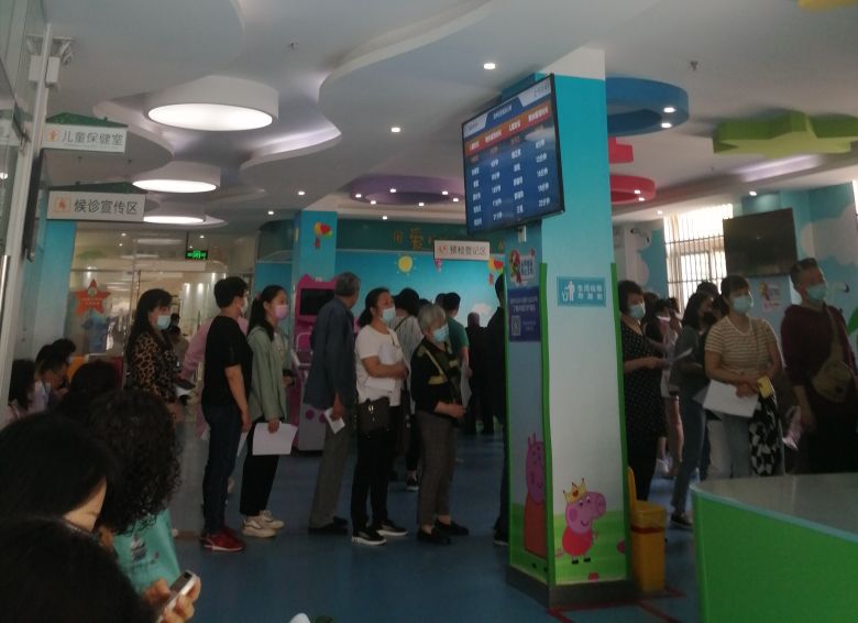 新冠疫苗全民免费接种项目,免费接种新冠疫苗感谢祖国