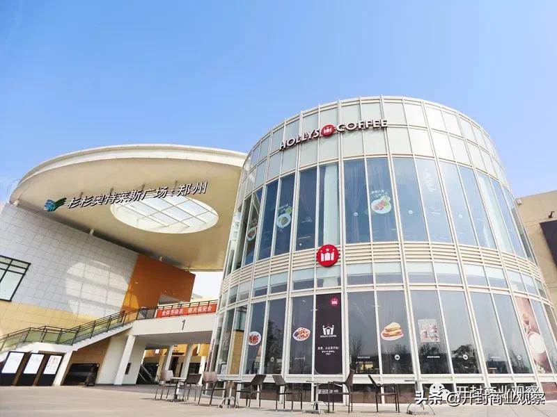 郑州杉杉奥莱南四环,郑州杉杉奥莱二期