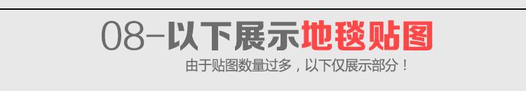 室内设计最新材质,室内设计10种材料