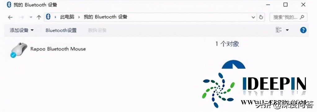 win10系统蓝牙显示正在运行,win10电脑蓝牙驱动怎么安装