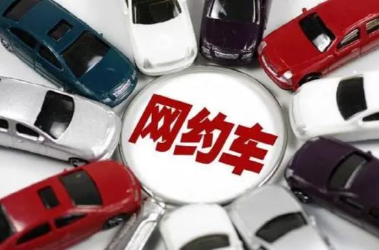 美团打车二次警告,美团打车最新处理结果