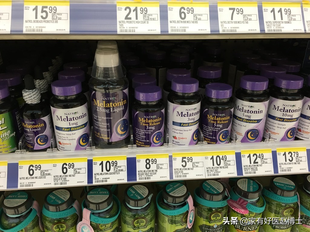 被称为“生理助眠剂”的褪黑素普通片,为何不少人口服效果不佳?