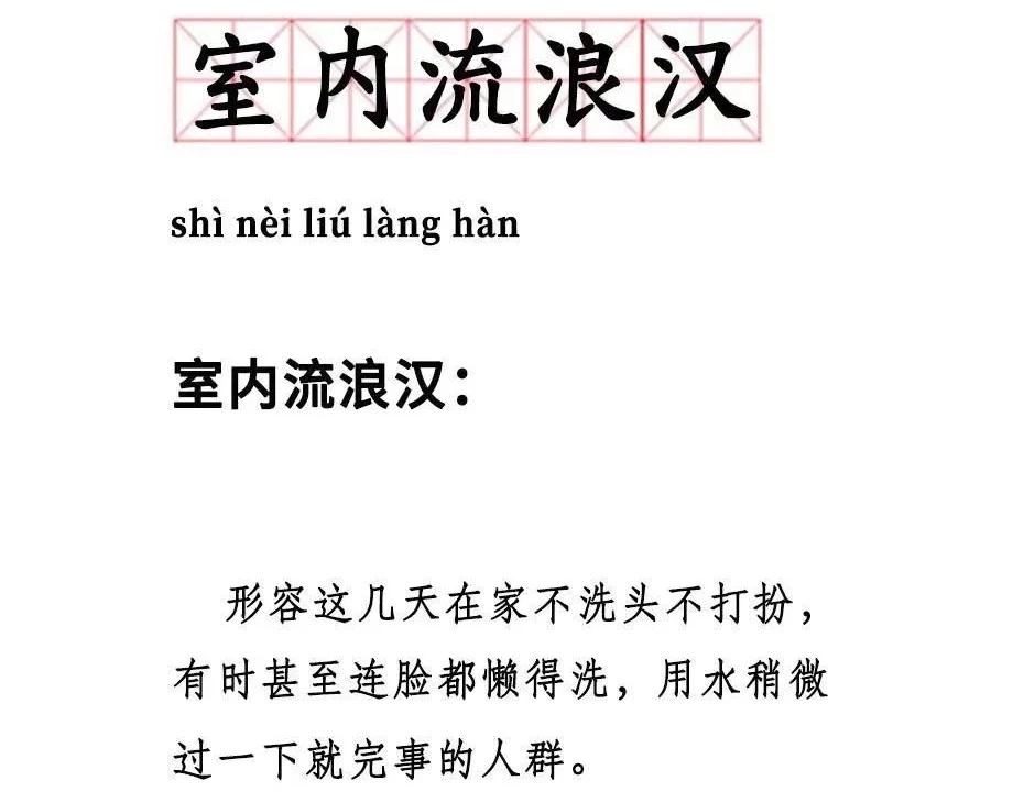 疫情不出门的时间，我建议你整理一下衣橱！两招教你轻松整理