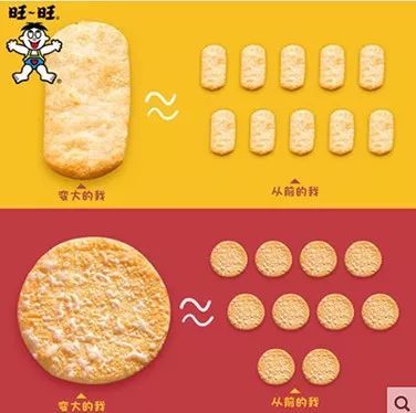 距离春节只剩下60天,2018最后一个促销节,双十二什么值得买?