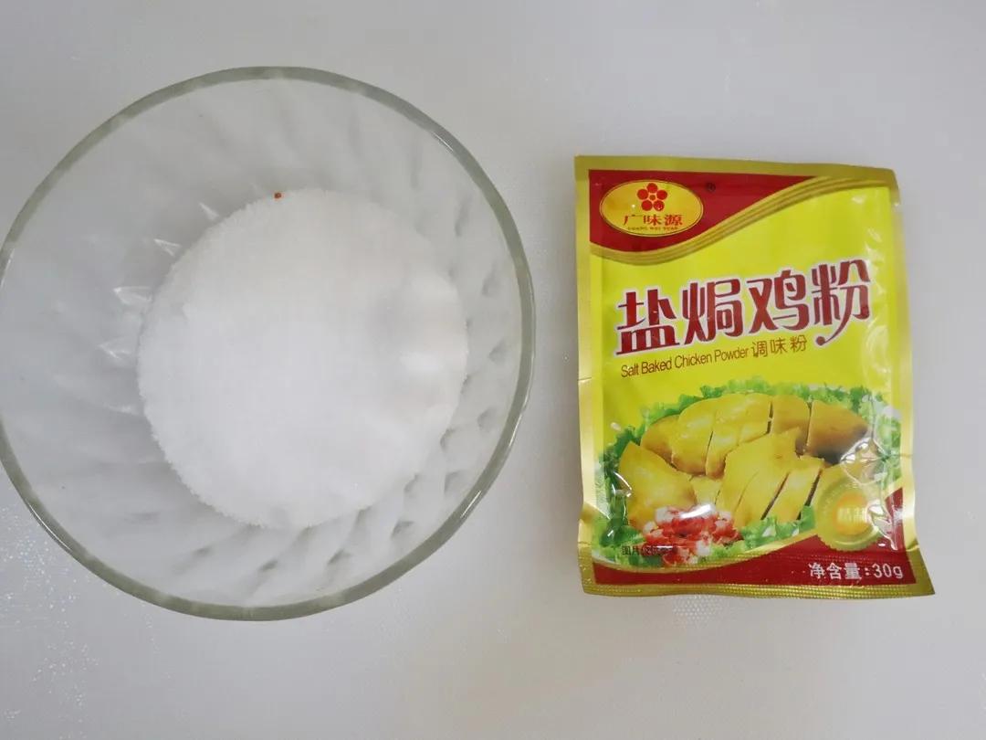 盐焗鸡蛋电饭煲做法全过程,盐焗鸡蛋做法电饭煲视频