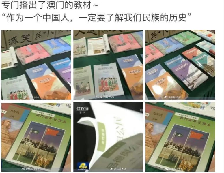疫情下的澳门旅游,澳门疫情有更新吗