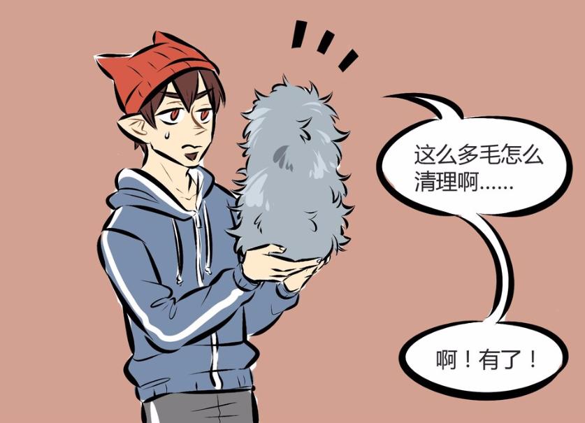 万圣街艾勒衣服,万圣街艾勒的衣服