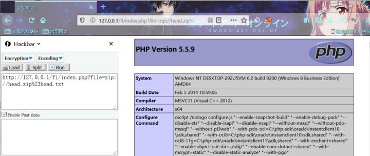 php常见漏洞分析,php包含漏洞