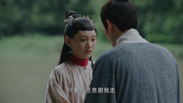 桃夭如何在短短数月，取得“婆婆”的信任？里面大有学问