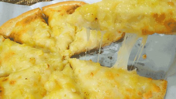 山东《都市天地》｜号称披萨届的“扛把子”来啦，超值特惠