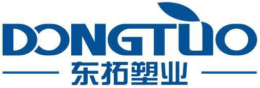 东拓塑业,东拓塑业有限公司怎么样