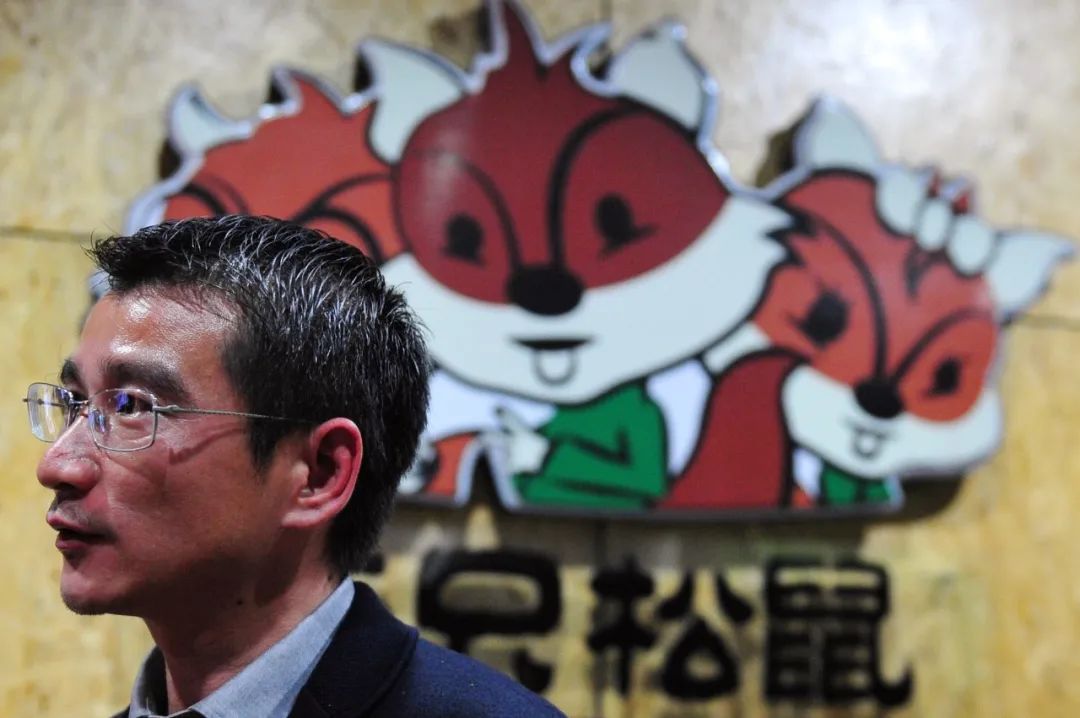 武汉三只松鼠搬运工,三只松鼠搬运工工资