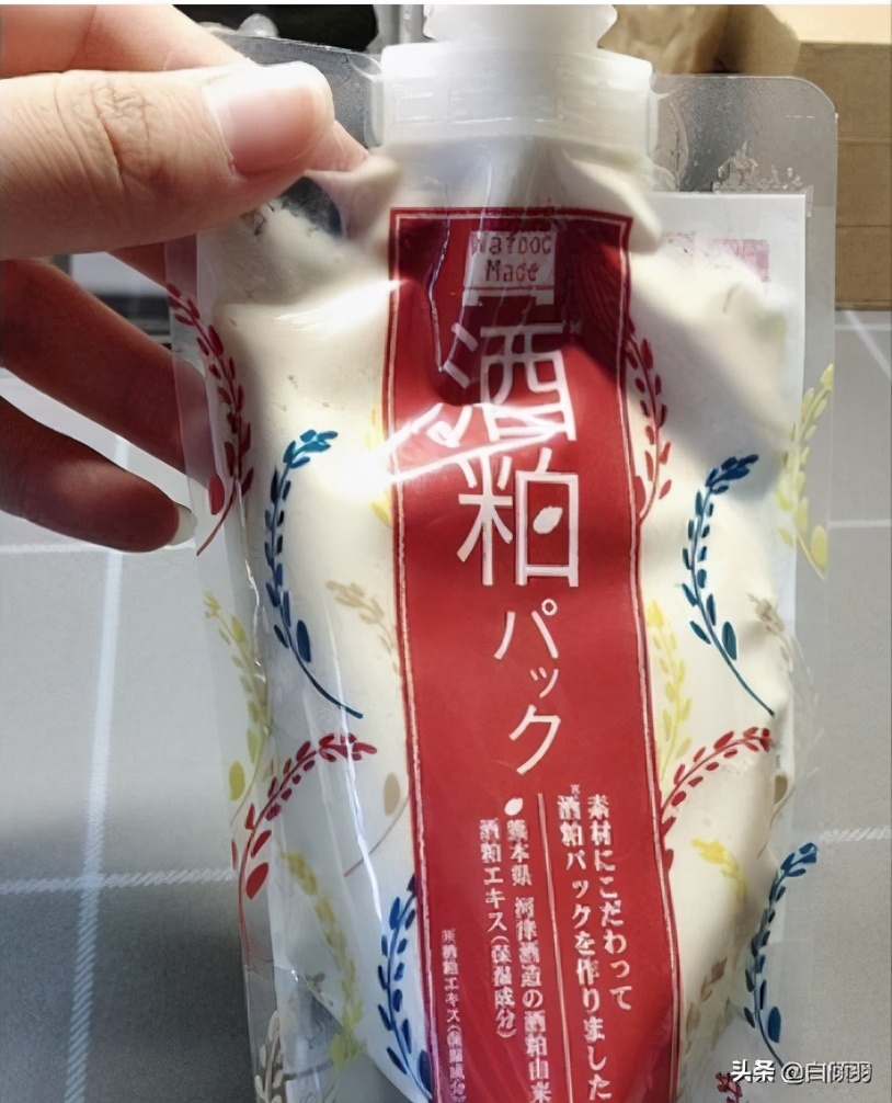 护肤品性价比超高推荐,哪些护肤品套装性价比高值得一试