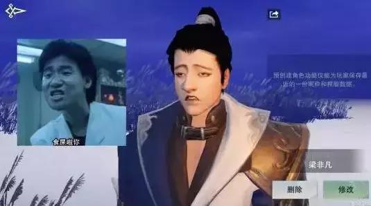 最近新出的捏脸游戏是什么,最好玩的捏脸游戏有哪些