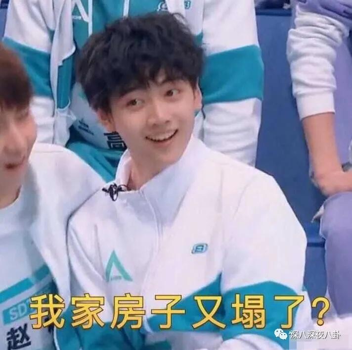 这段48小时仍不回应的绯闻，到底真不真？