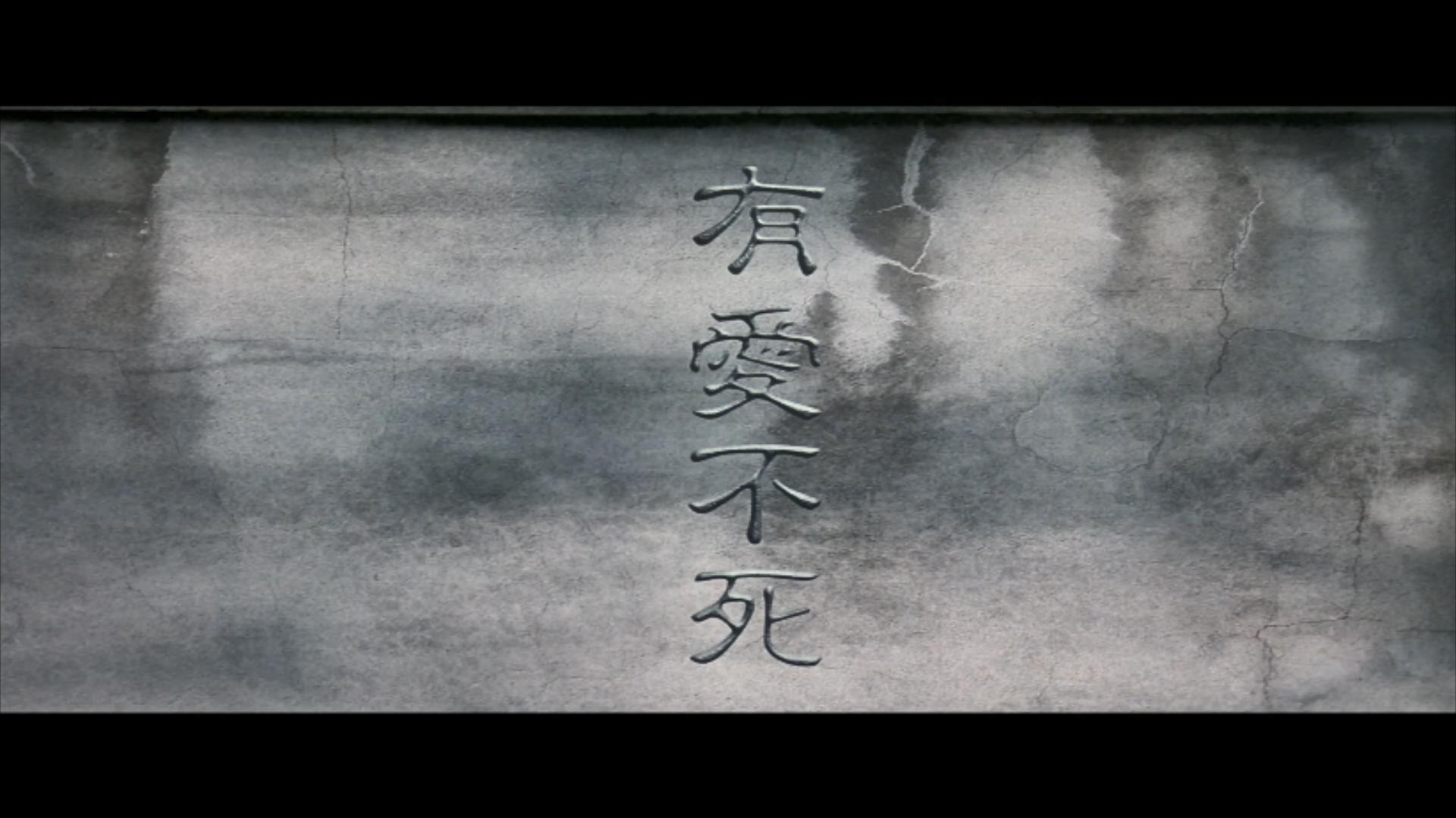 双瞳道观杀人片段,五行杀手电影完整版