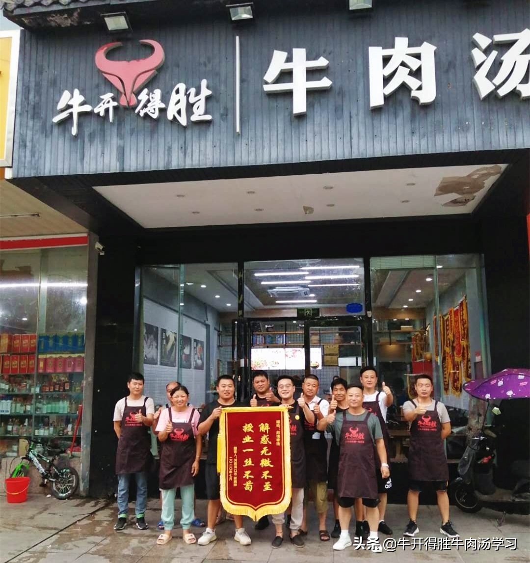 夫妻小白适合做什么餐饮,小白夫妻二人创业适合开什么店