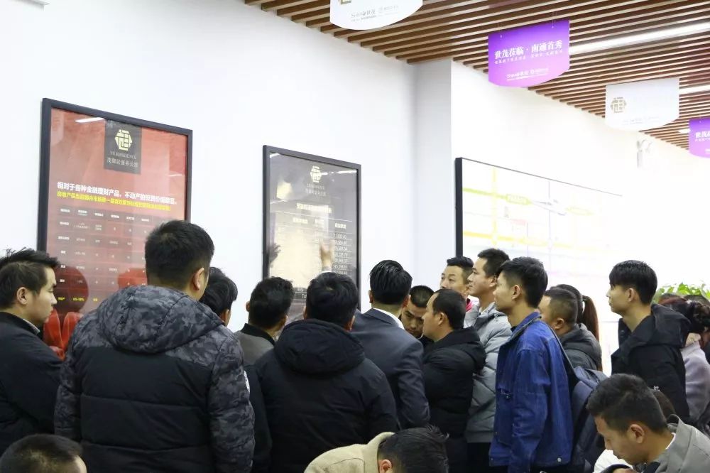 轩天大军丨霸气来袭、又攻一城!“世茂茂御居”燃爆南通