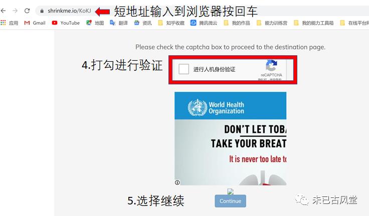 给大家推荐几个点击鼠标就可以在线赚美金的网站（1）
