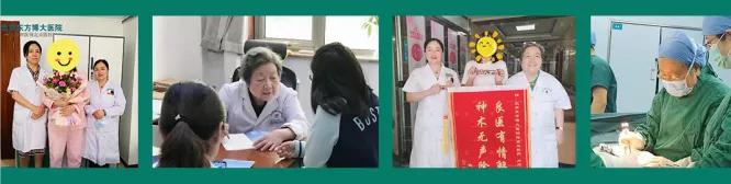 腺肌症怎么调理效果最好,腺肌症怎么调理可以自己好