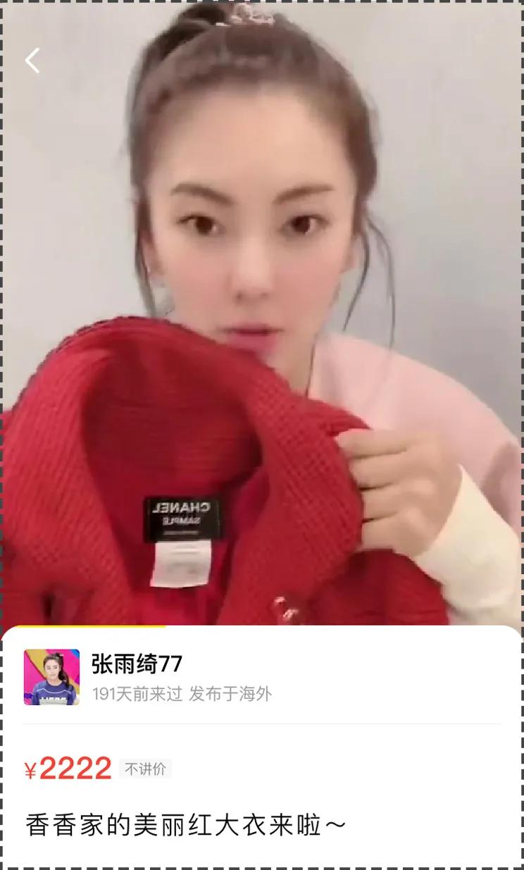 几百块就能买到奢侈名牌,几百块能买的大牌