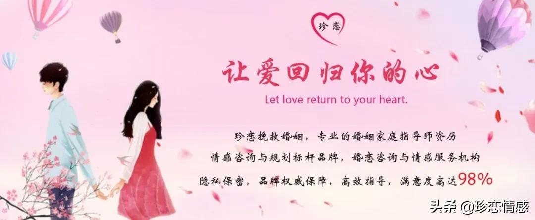 如何正确处理感情里的失落感,感情情绪低落焦虑怎么调节