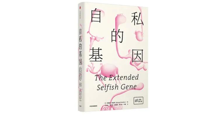 今年双11看什么书好,双11最值得购买的书籍