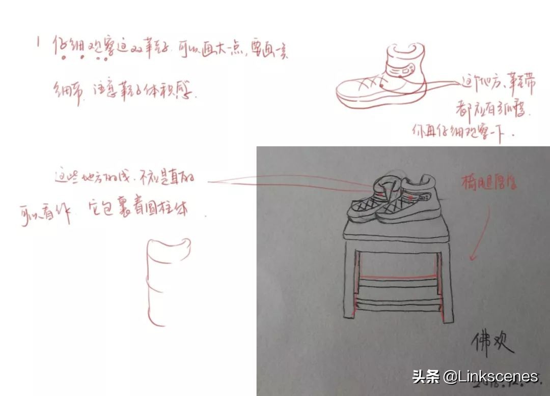 0基础画画教程手绘鞋子,零基础怎么在鞋子上画画