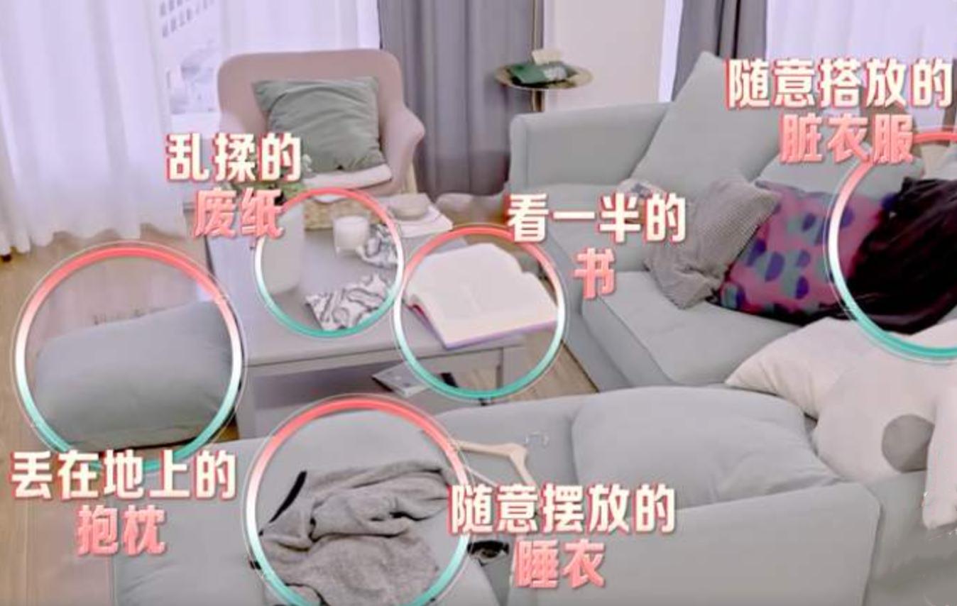 杨天真豪宅内景罕曝光，万元高奢鞋买来当摆设，一面墙能抵一套房