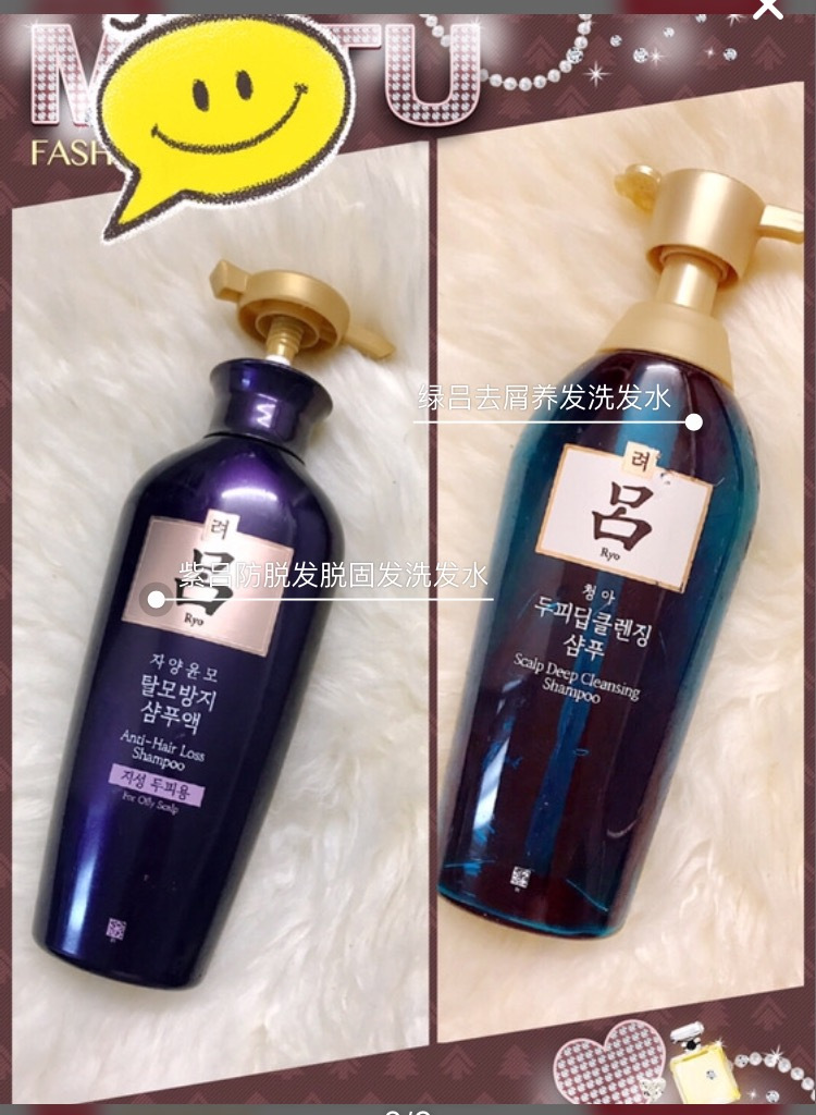 征服洗发水和征服笔记洗发水区别,清扬洗发水和海飞丝洗发水哪个好