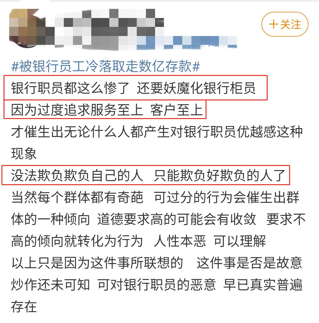 张小波凤凰联动董事长,凤凰传媒张小波完整版