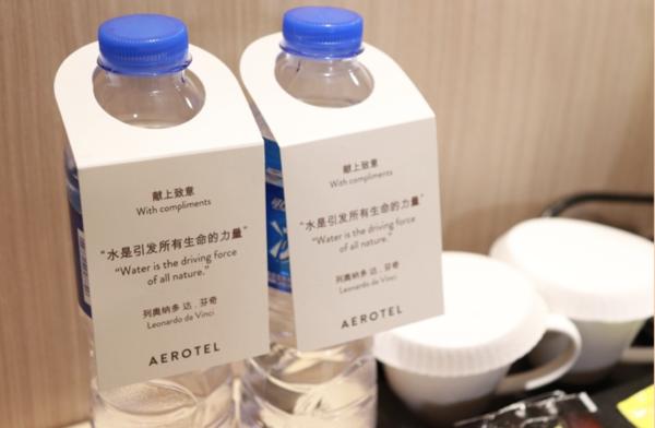 白云机场转机酒店,白云机场有免费中转酒店吗