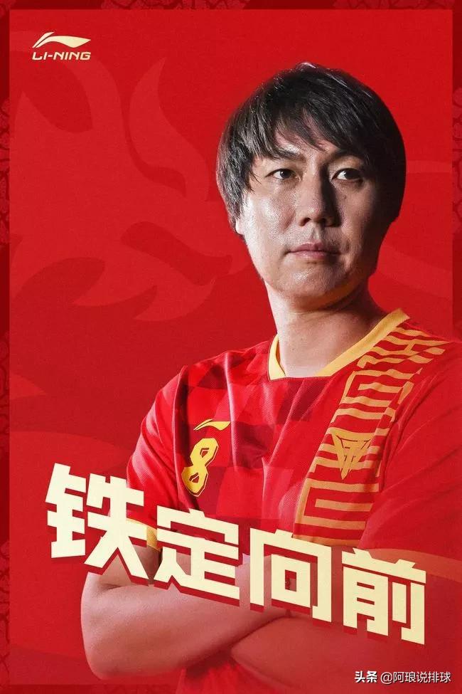 李铁体能训练方法,李铁体能训练完整视频