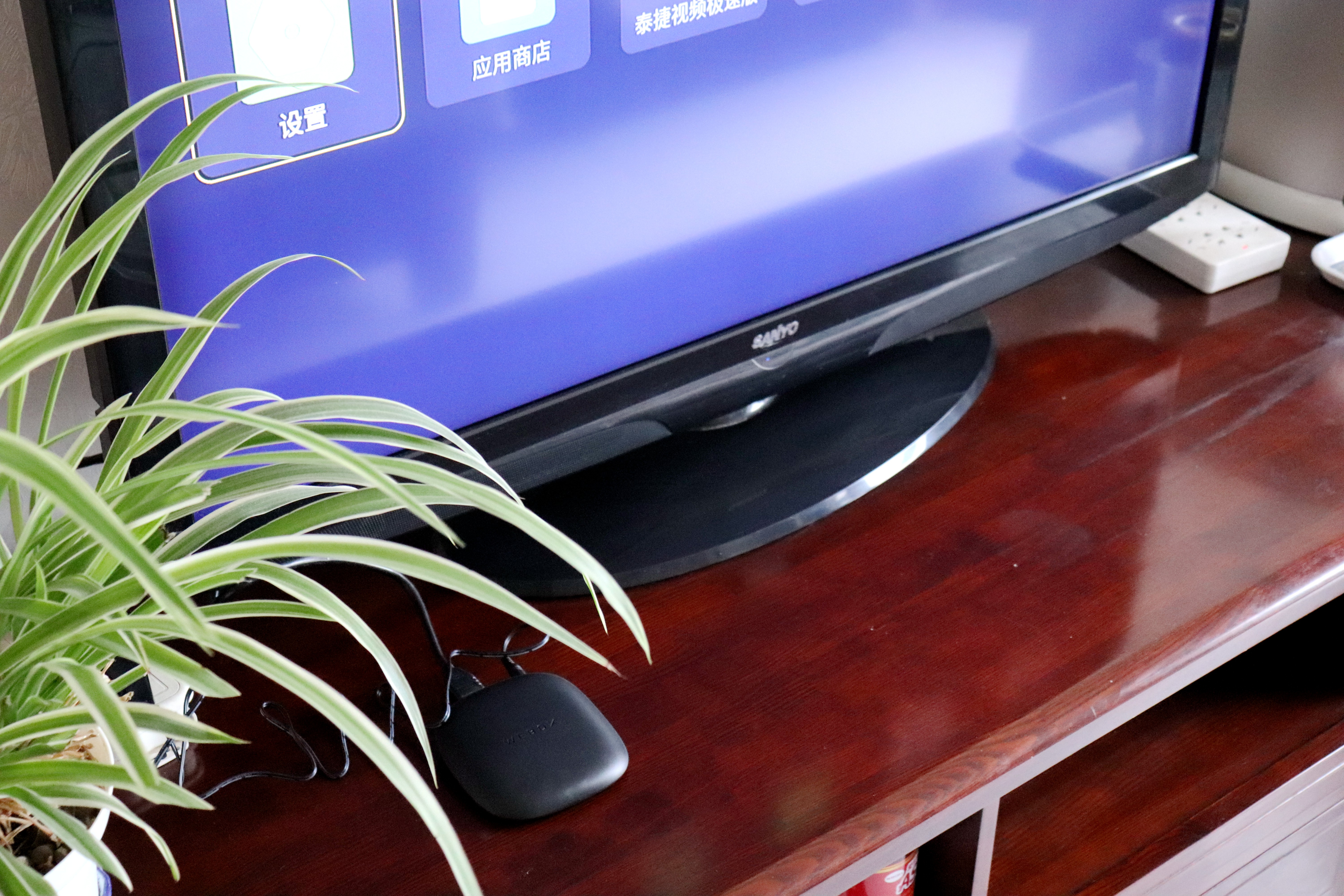 泰捷WE60Pro电视机顶盒,泰捷60c升级版电视盒子评测