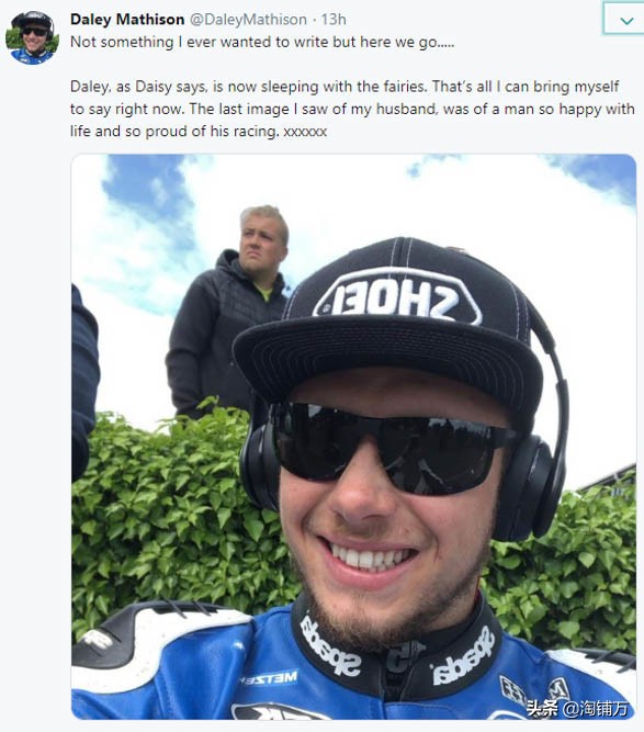 曼岛tt2019新消息,曼岛tt第一视角真实感受