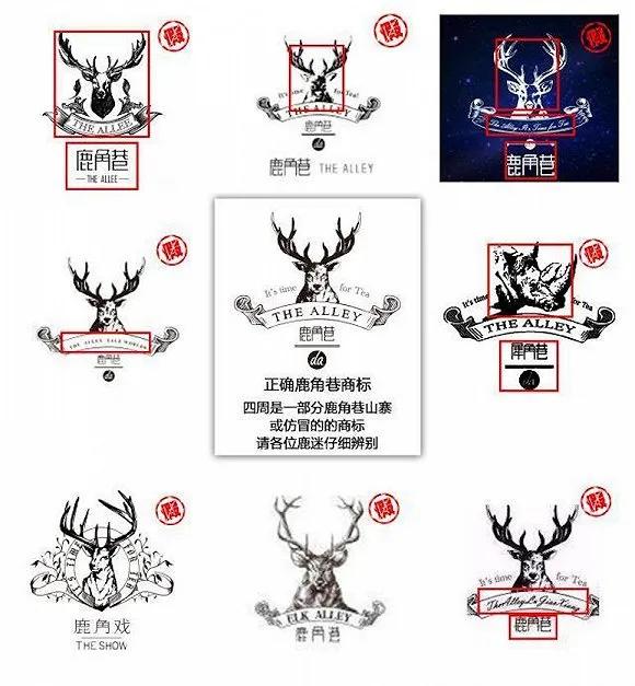 曾经排队的网红店,排队到哭的网红店