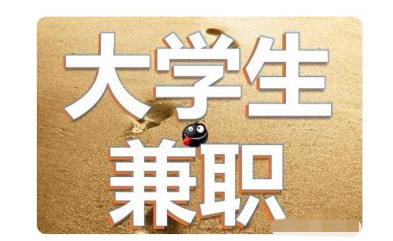 招舞蹈演员被骗,面试舞蹈助教被骗进夜场