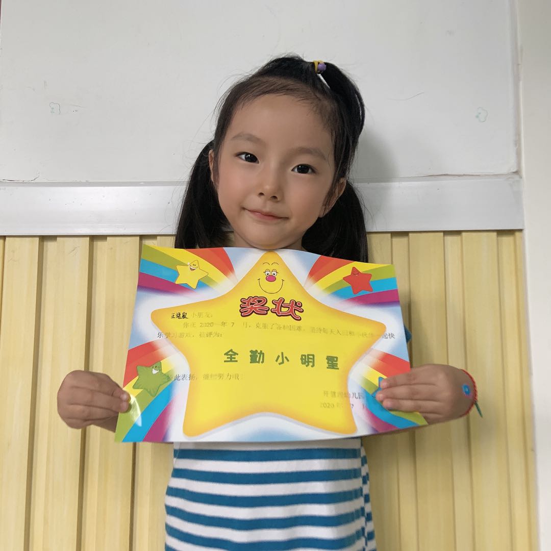 幼儿学习古诗手势,幼儿启蒙古诗手指操