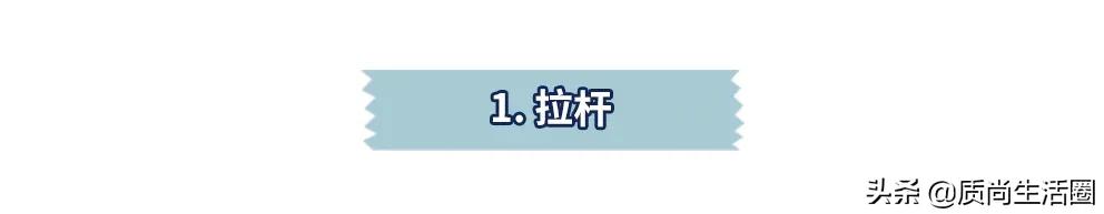 行李箱测评丨网易X选拉杆易卡阻,109元的喜朗顿侧提把不耐用