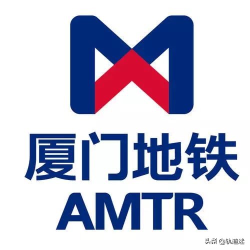 西安地铁标志logo,上海地铁标志logo