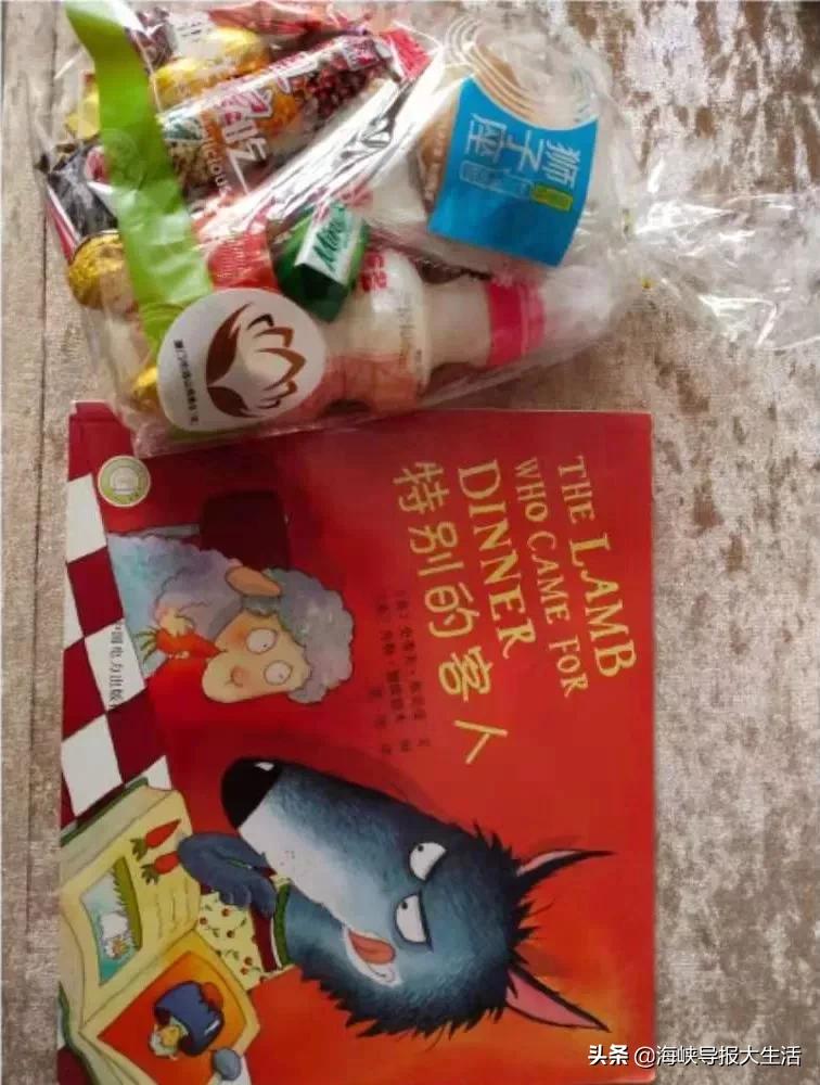 “特殊时期的经历，让我更爱厦门”！湖北游客一封感谢信，深深感动所有人。厦门人转起来，为自己点赞